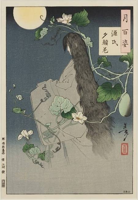 One Hundred Aspects of the Moon - Tsukioka Yoshitoshi