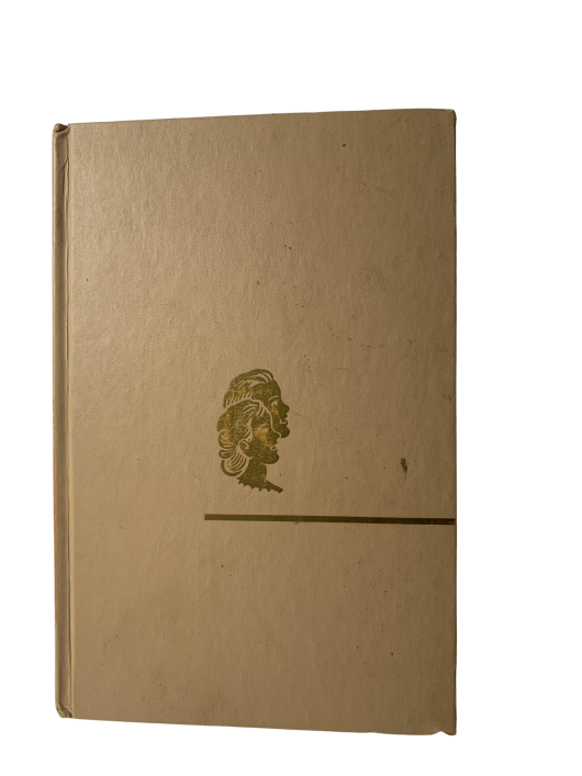 Alice In Wonderland – Lewis Carroll