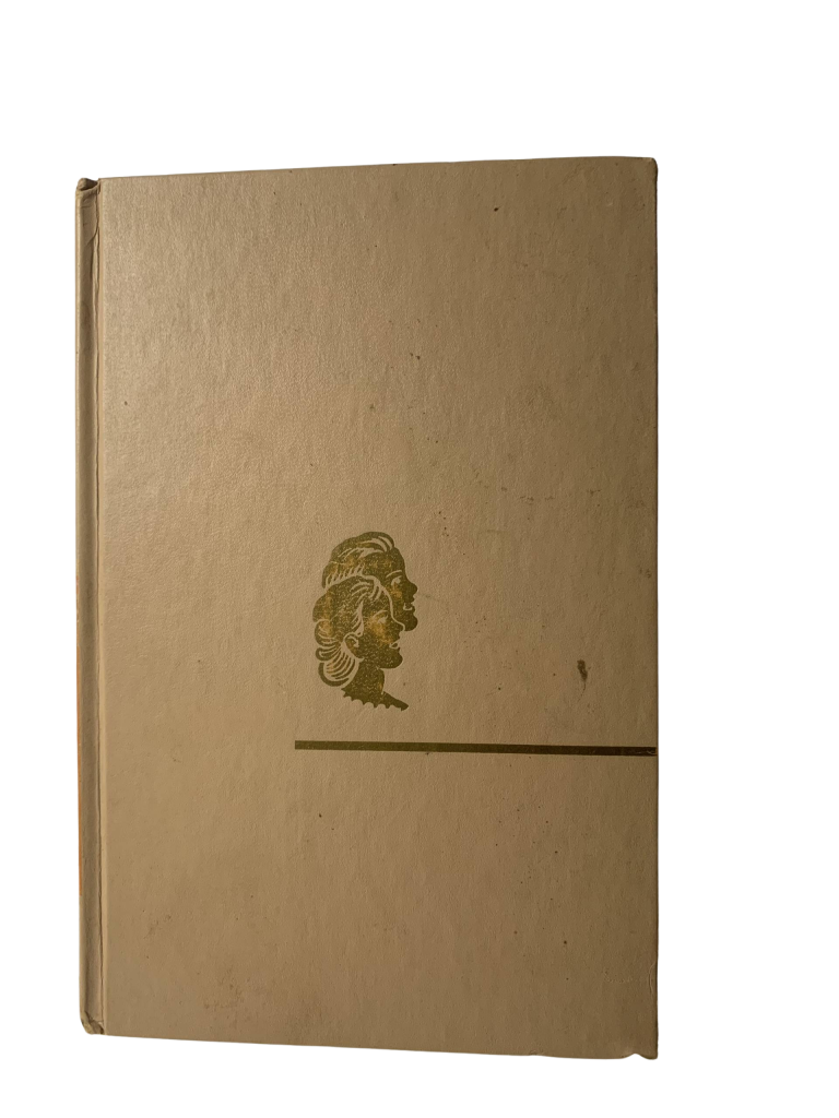Alice In Wonderland – Lewis Carroll