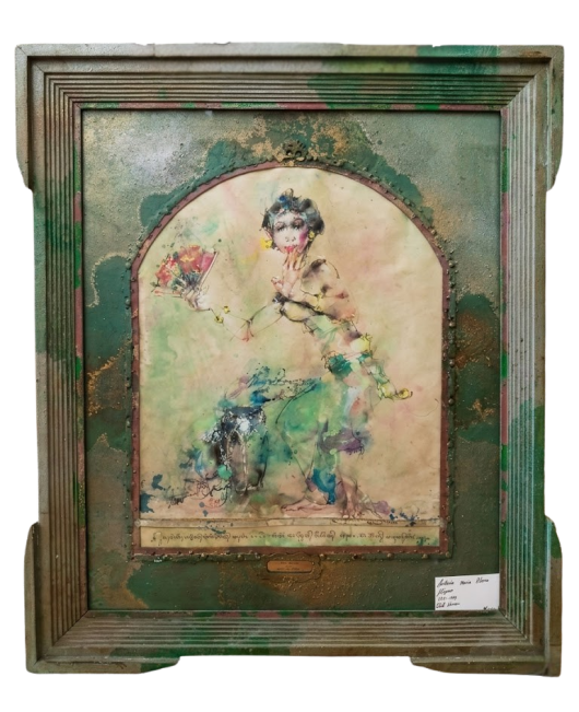 Bali Dancer (Rehearsing) - Antonio Maria Blanco